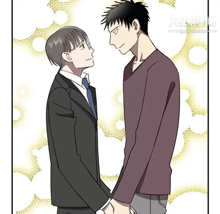 恋物BL短篇集第20话