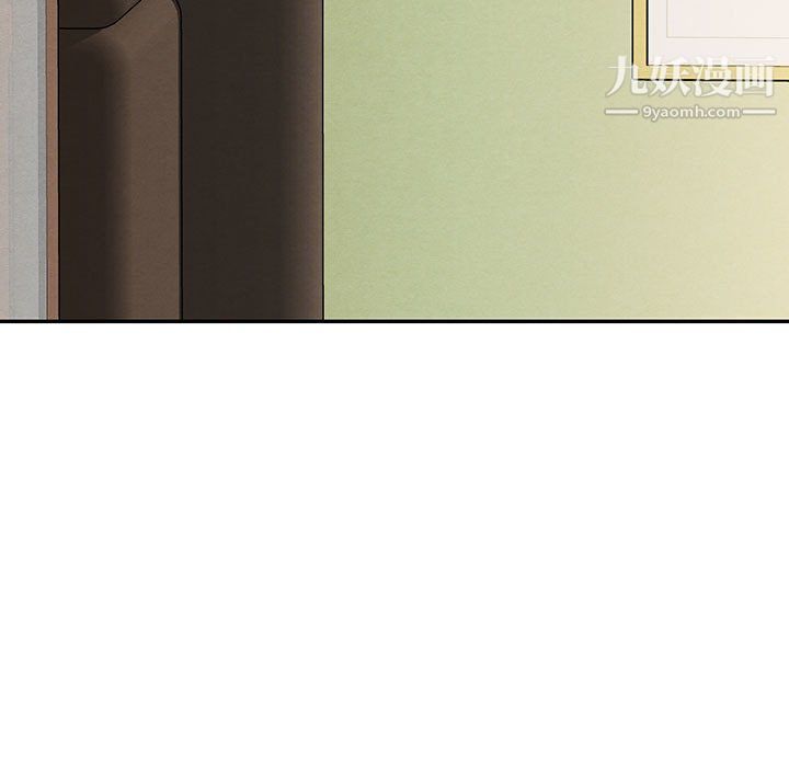 恋物BL短篇集第21话