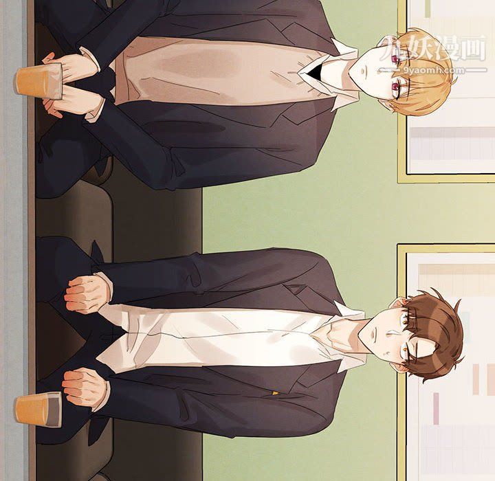 恋物BL短篇集第21话