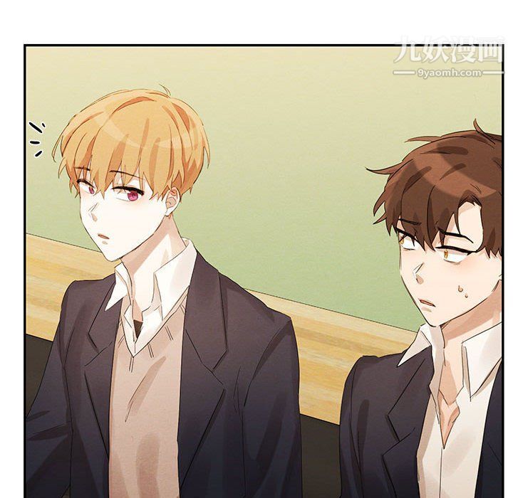 恋物BL短篇集第21话