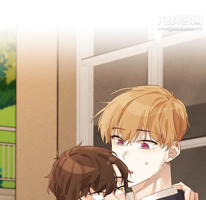 恋物BL短篇集第21话