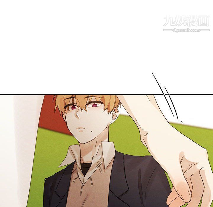 恋物BL短篇集第21话