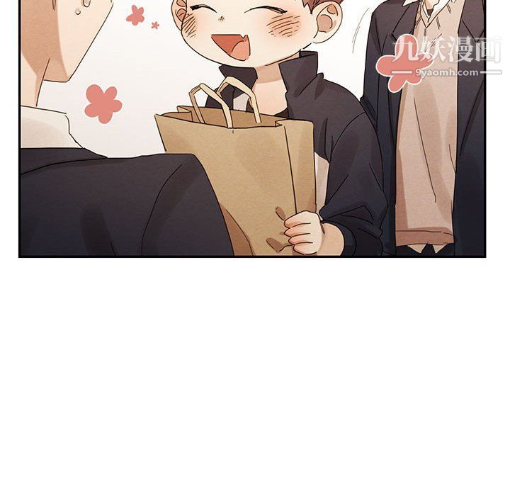 恋物BL短篇集第21话