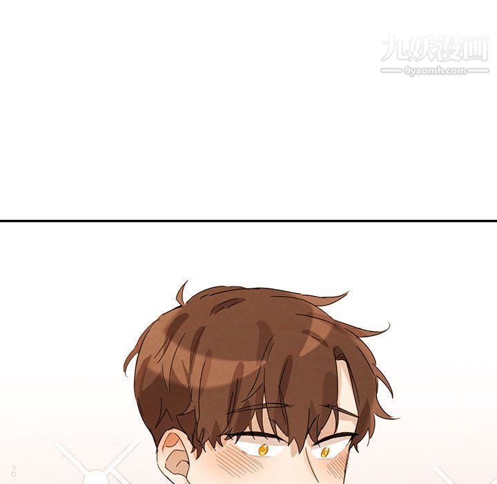 恋物BL短篇集第21话