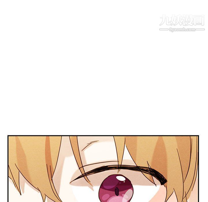 恋物BL短篇集第21话