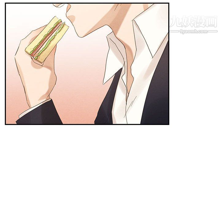 恋物BL短篇集第21话