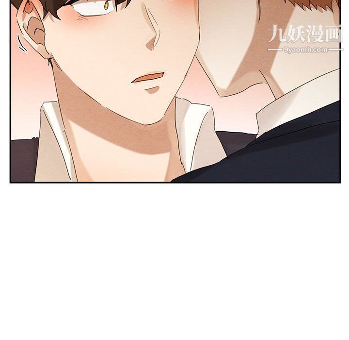 恋物BL短篇集第21话