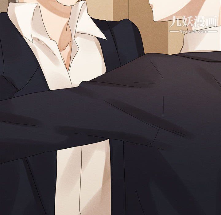 恋物BL短篇集第21话