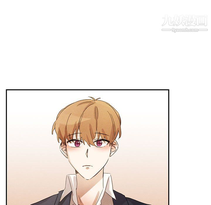 恋物BL短篇集第22话