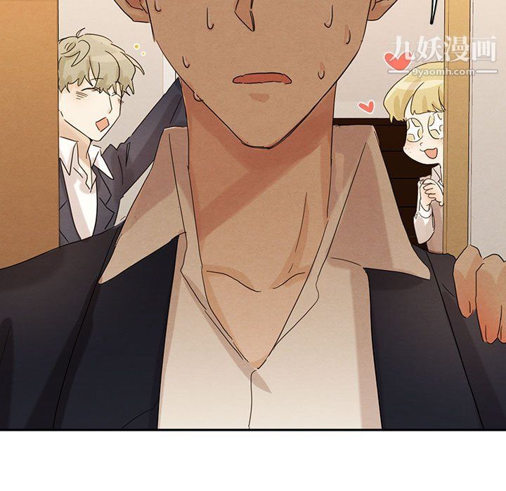 恋物BL短篇集第22话