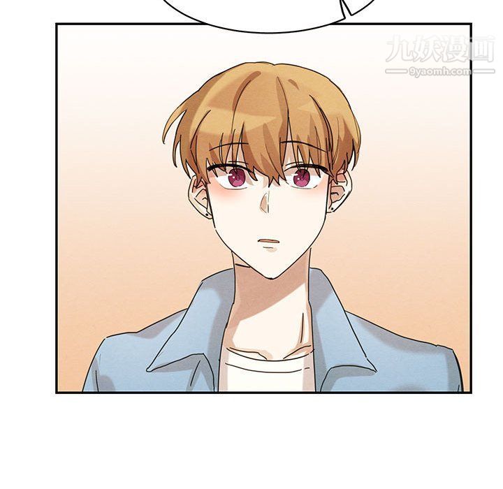 恋物BL短篇集第22话