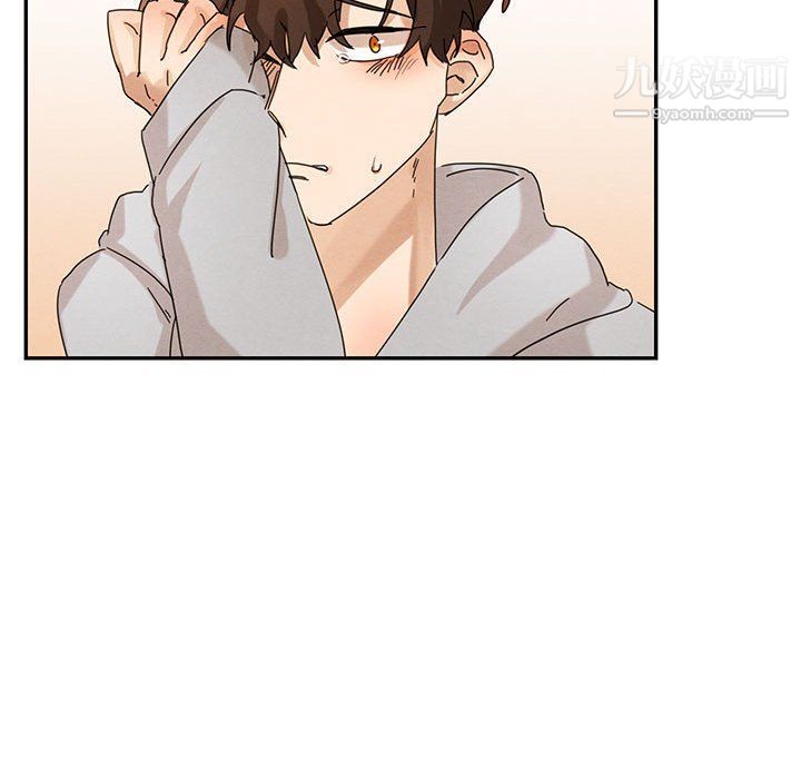 恋物BL短篇集第22话