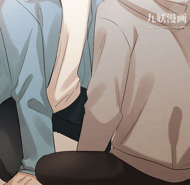 恋物BL短篇集第22话