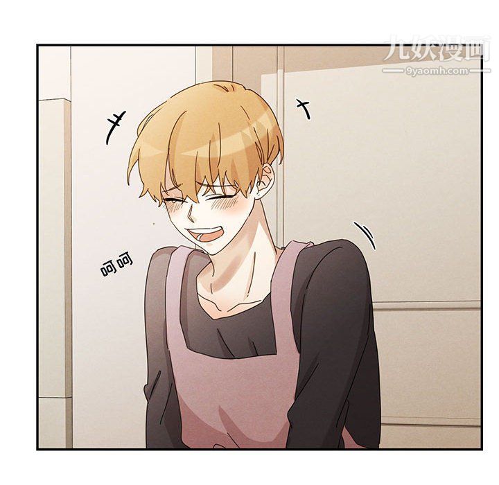 恋物BL短篇集第22话