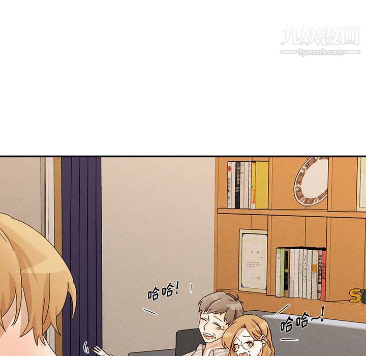 恋物BL短篇集第22话