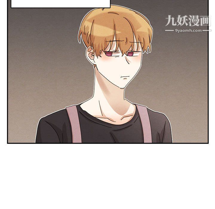 恋物BL短篇集第22话