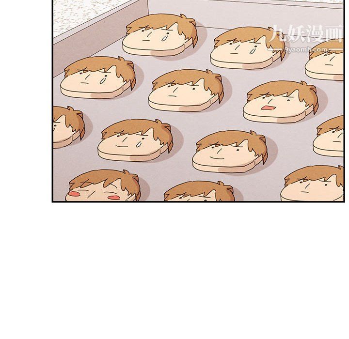 恋物BL短篇集第22话