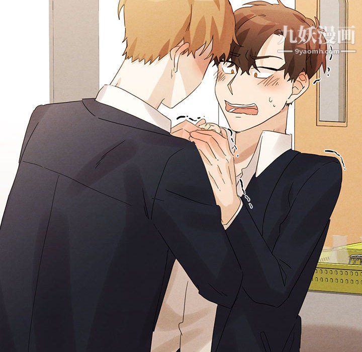 恋物BL短篇集第22话