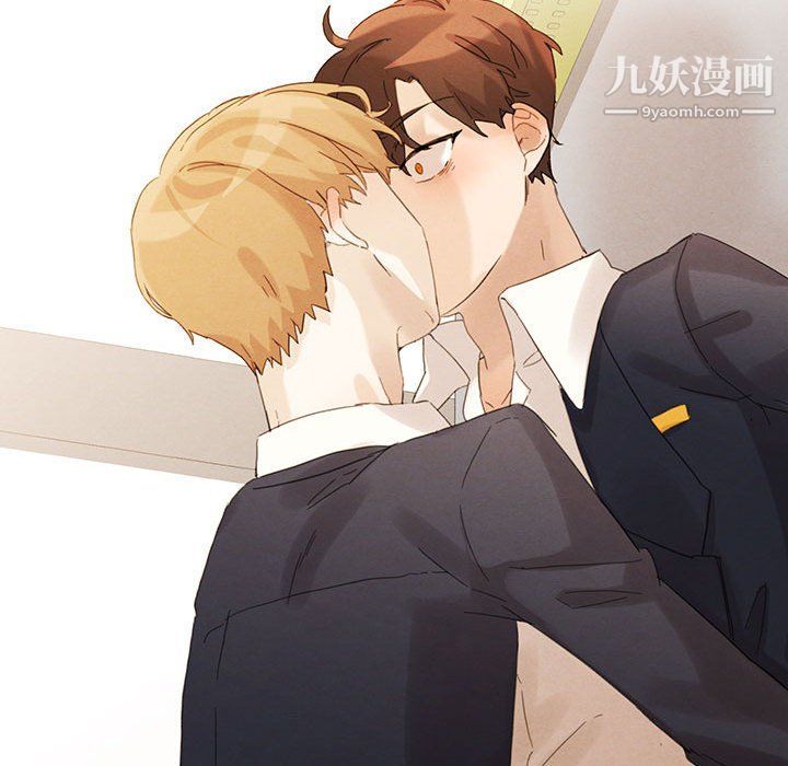 恋物BL短篇集第22话