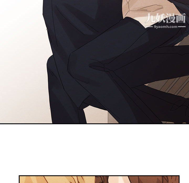 恋物BL短篇集第22话