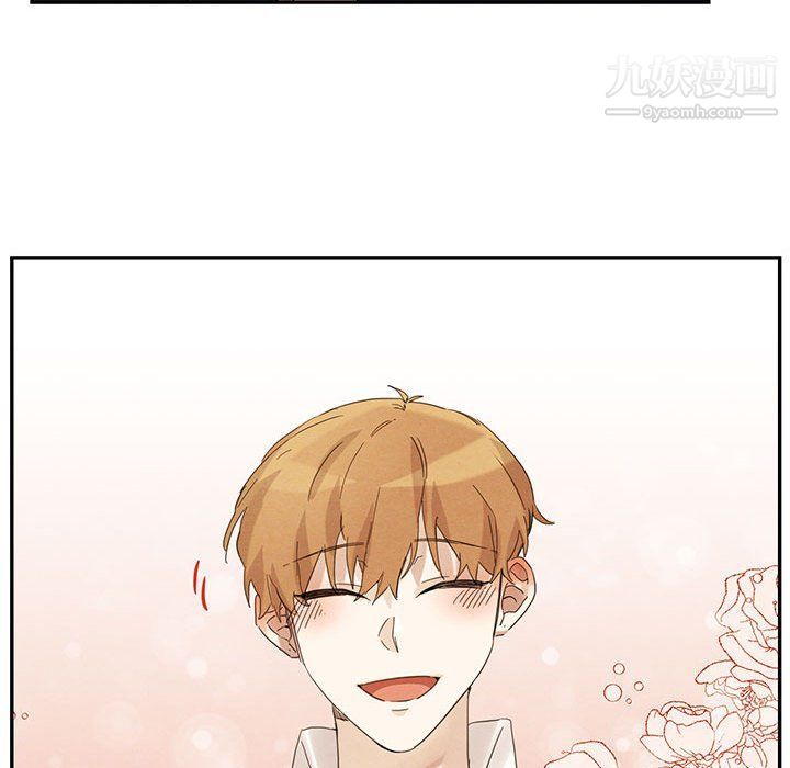 恋物BL短篇集第22话