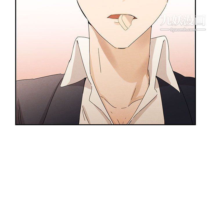 恋物BL短篇集第23话