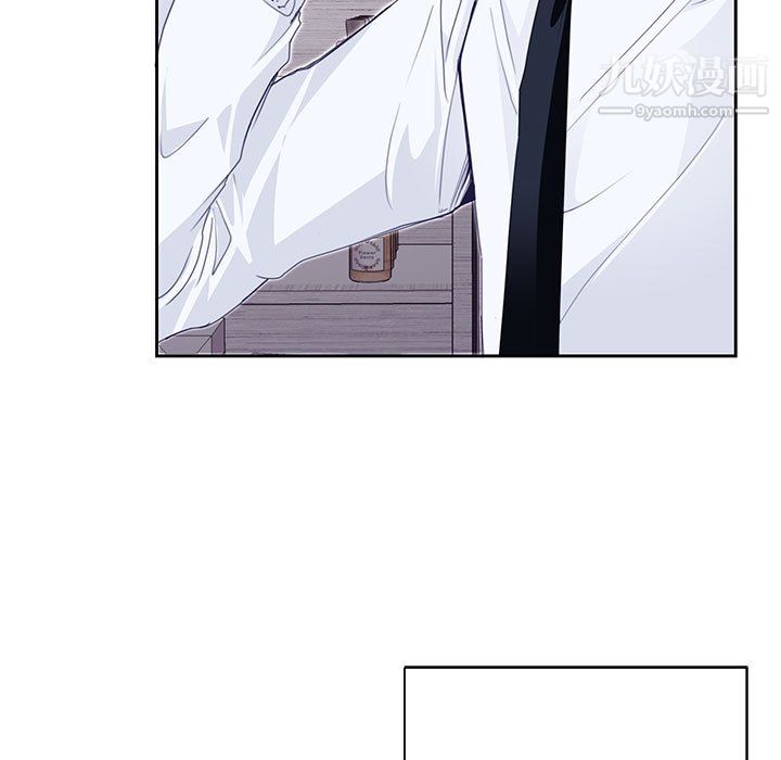 恋物BL短篇集第24话