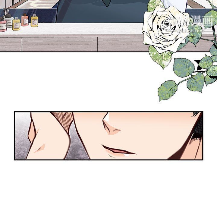 恋物BL短篇集第24话