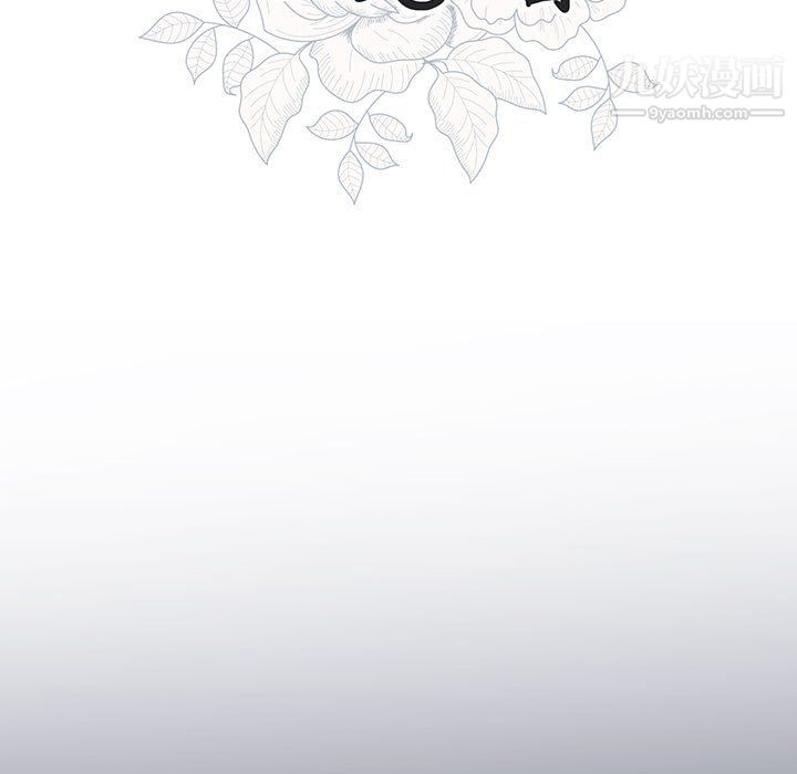 恋物BL短篇集第24话