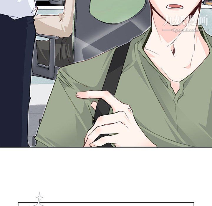 恋物BL短篇集第24话