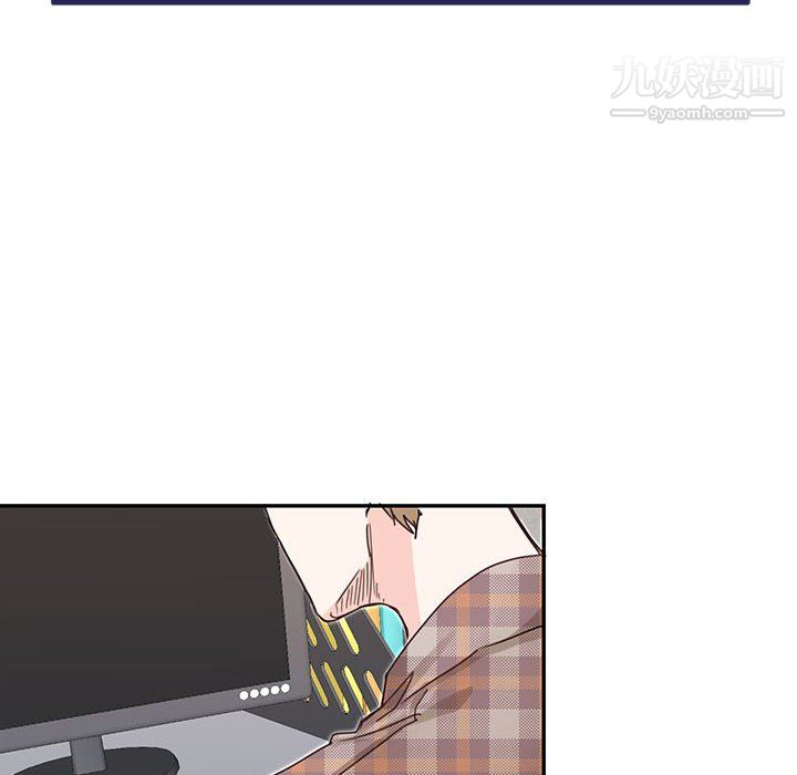 恋物BL短篇集第25话