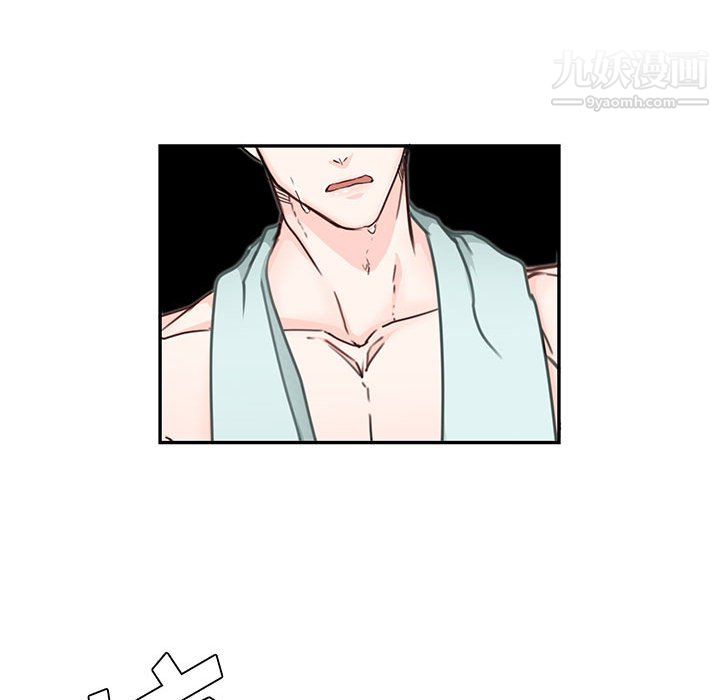 恋物BL短篇集第25话