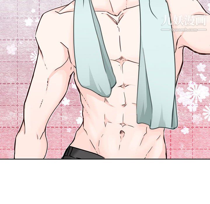 恋物BL短篇集第25话