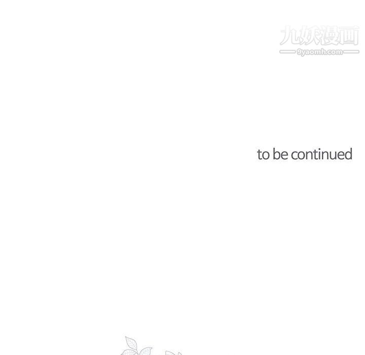 恋物BL短篇集第25话