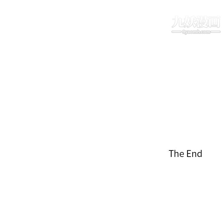 恋物BL短篇集第26话