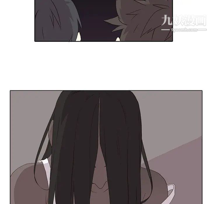 野性之城第10话