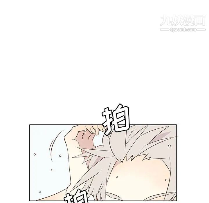 野性之城第11话