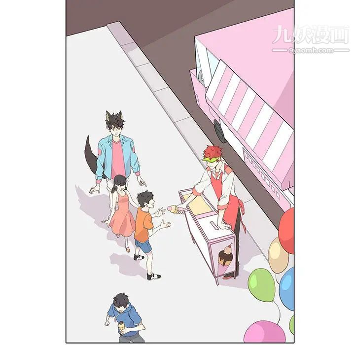 野性之城第12话