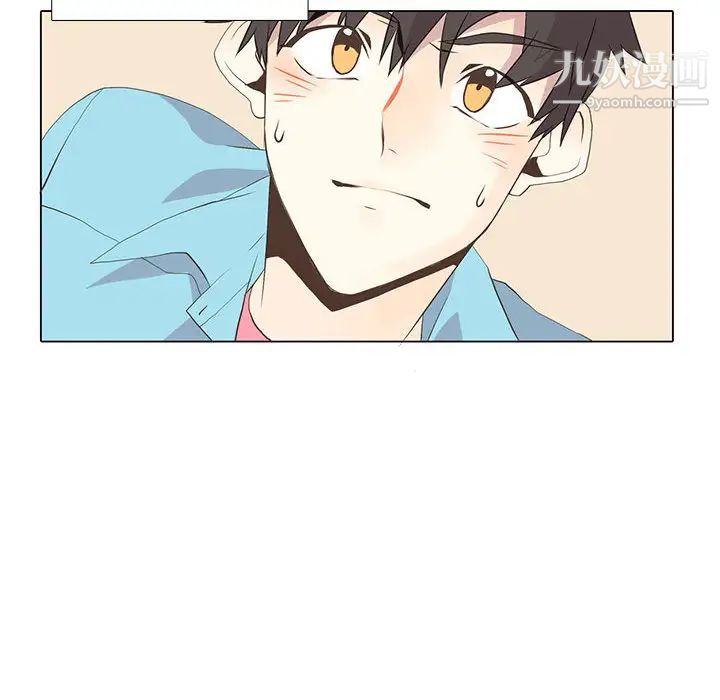 野性之城第13话