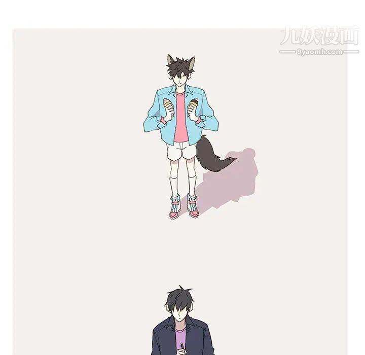 野性之城第13话