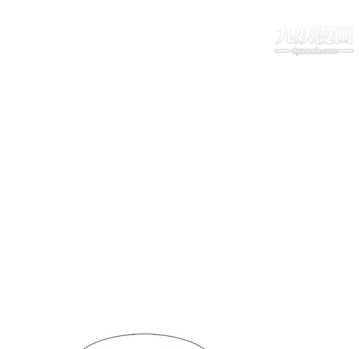 野性之城第13话