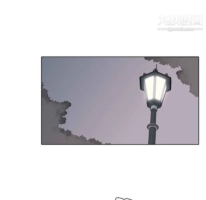 野性之城第13话