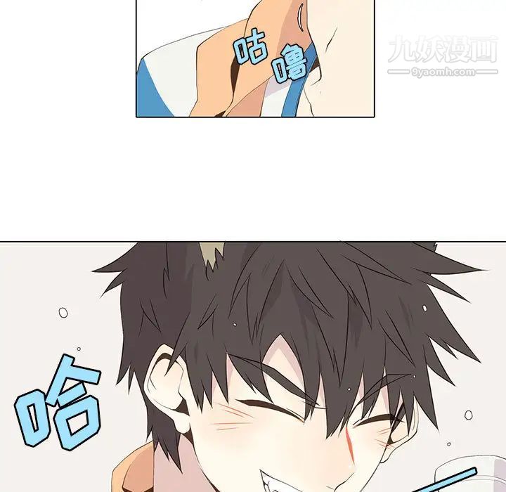 野性之城第15话