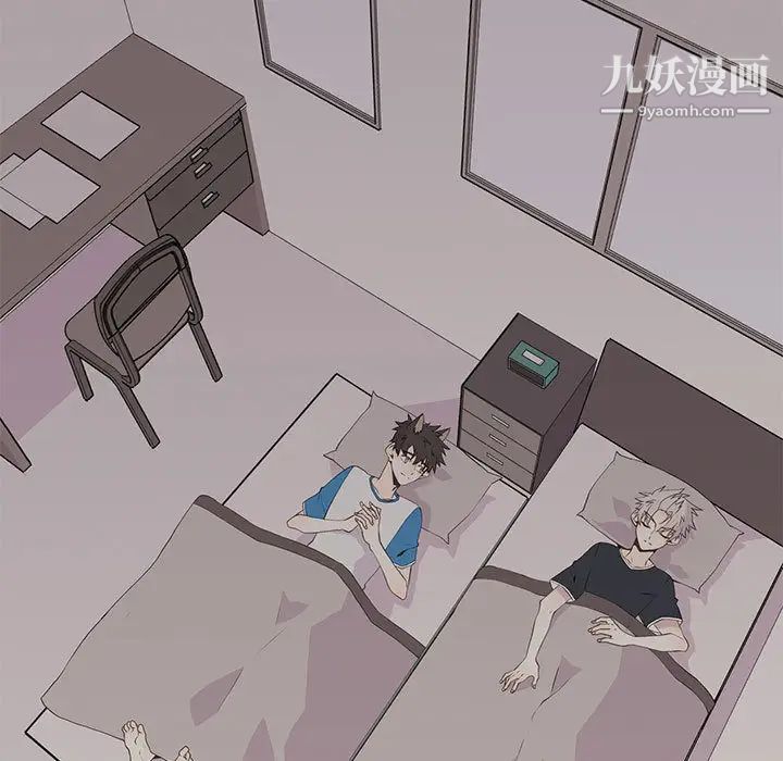 野性之城第15话