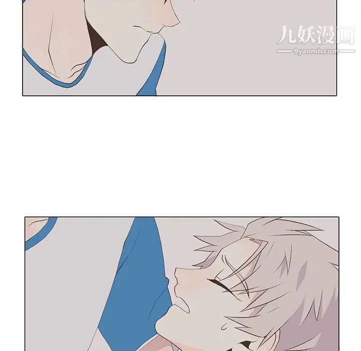 野性之城第16话