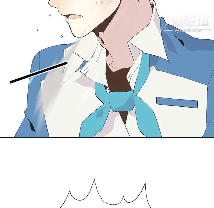 野性之城第16话