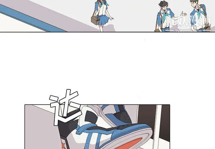 野性之城第22章