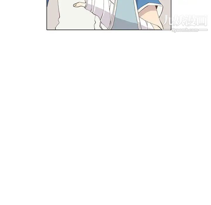 野性之城第22章