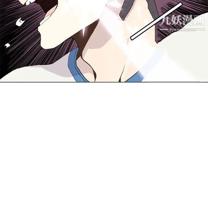 野性之城第23章