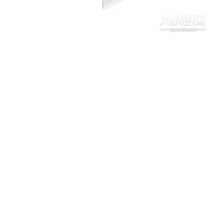 野性之城第25章